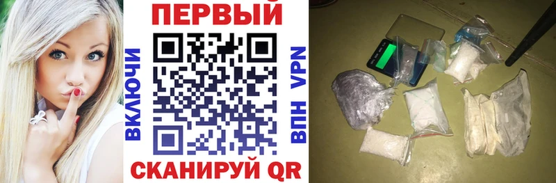 Купить где  Черняховск  Амфетамин VHQ 