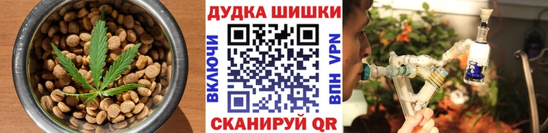Canna-Cookies конопля  Купить закладки  Черняховск 