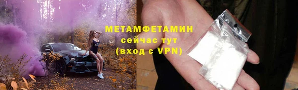 бутик Гусев