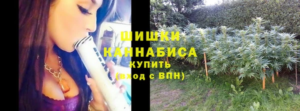 МДМА Гусь-Хрустальный
