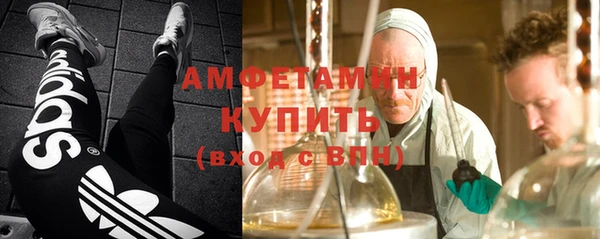 прущая мука Гусиноозёрск